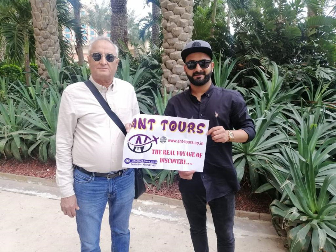 ANT TOURISM LLC