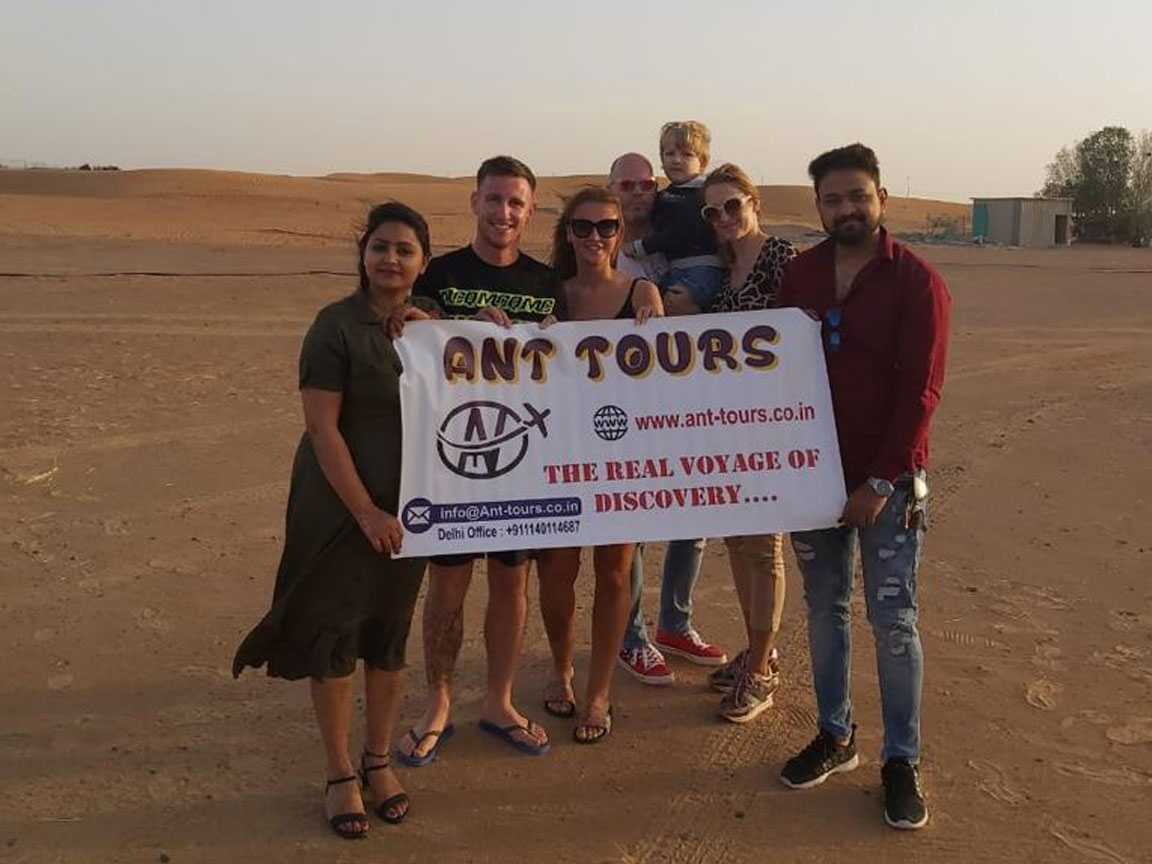 ANT TOURISM LLC