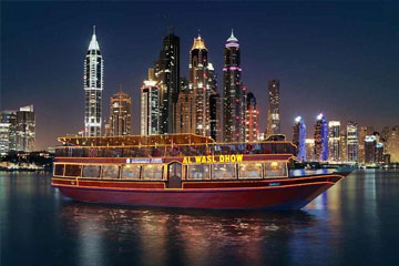 Dhow Cruise Dinner - Marina