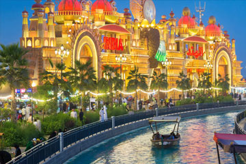 Global Village Dubai