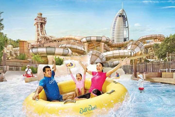 Wild Wadi Water Park